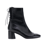 Bottine avec laçage à l’arrière en synthétique effet cuir – Modèle LB9015