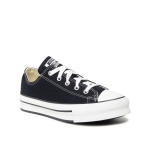 Scarpe sneakers Converse donna 372861C