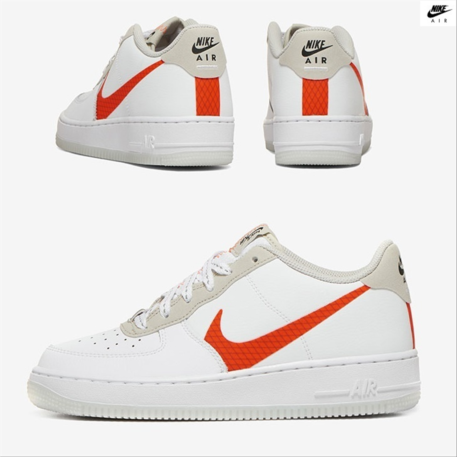 nike air force 1 arancioni